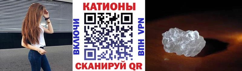 Наркошоп купить Кокаин  Кодеин  СК  МАРИХУАНА  ГАШ  Меф мяу мяу  Дегтярск