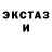 Amphetamine VHQ Ruxfar Zayn