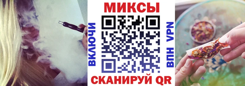 Бутират оксибутират  Купить закладки  Дегтярск 