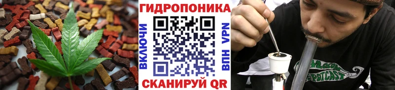 Canna-Cookies марихуана  Купить  Дегтярск 