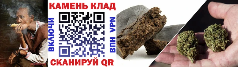 Купить закладки  Дегтярск  Гашиш ice o lator 