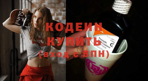 бутик Верхний Тагил