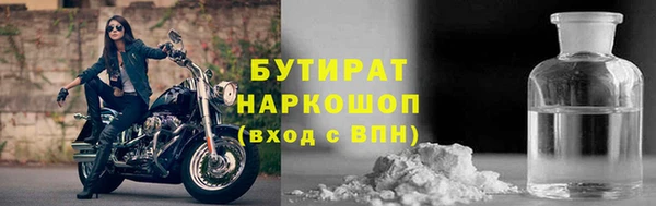 мдпв Верея