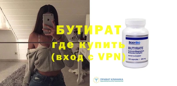 мдпв Верея