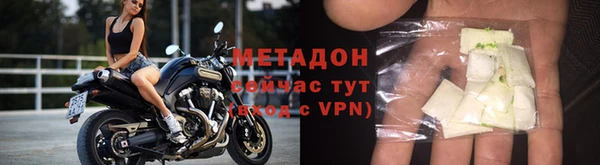 мдпв Верея