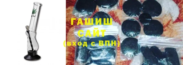 бутик Верхний Тагил