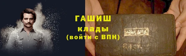 бутик Верхний Тагил