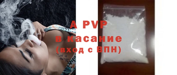 бутик Верхний Тагил