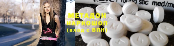 марки nbome Богданович
