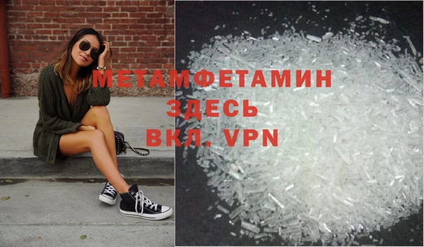мдпв Верея