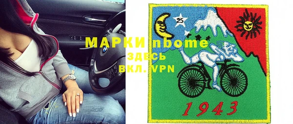мдпв Верея
