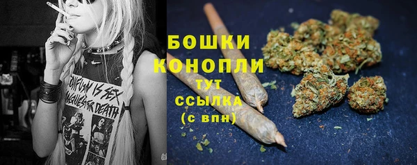 бутик Верхний Тагил