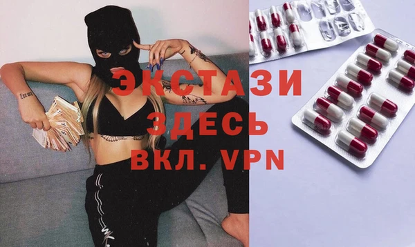 кокс Богородск