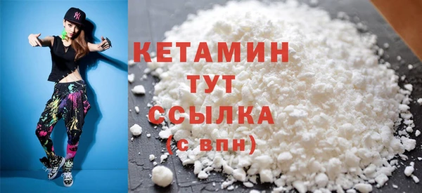 мдпв Верея