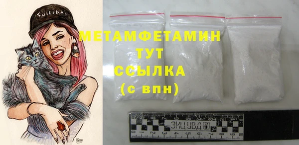 мдпв Верея