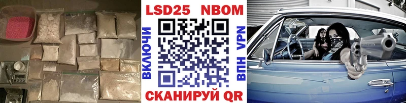 ЛСД экстази ecstasy  Купить где  Дегтярск 